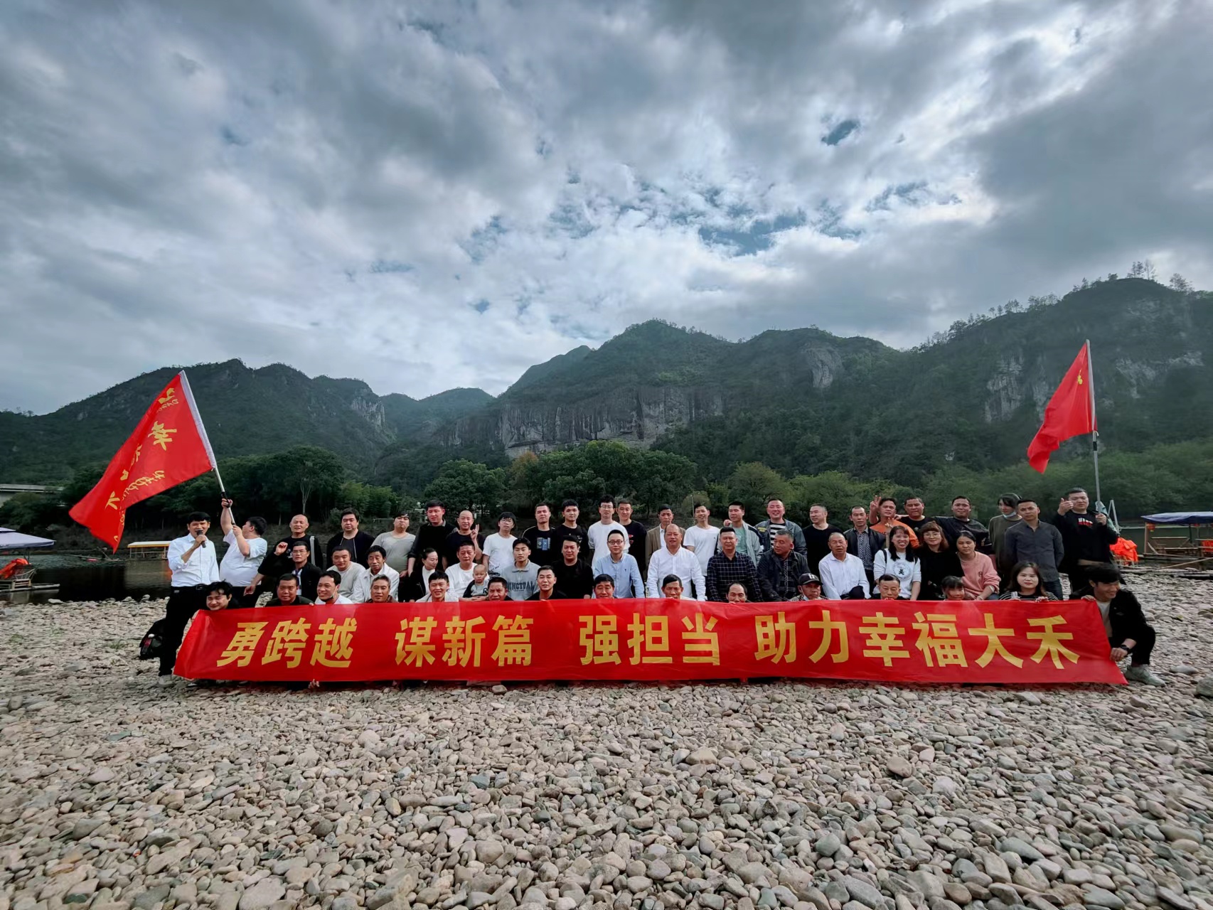 心连心，心相印，大禾团建在行动——大禾电气2022年烧烤活动